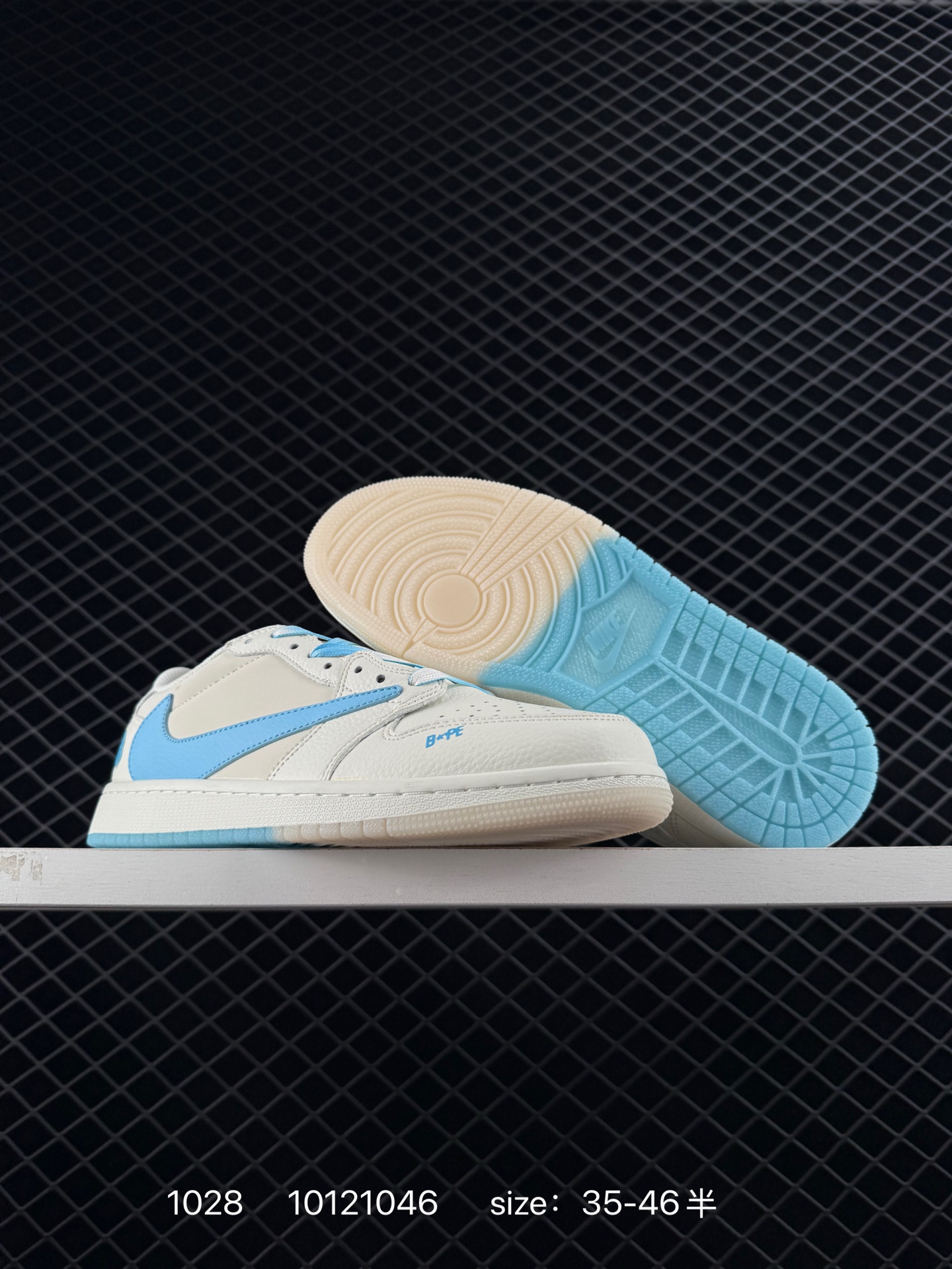 Nike Air Jordan 1 x Travis Scott